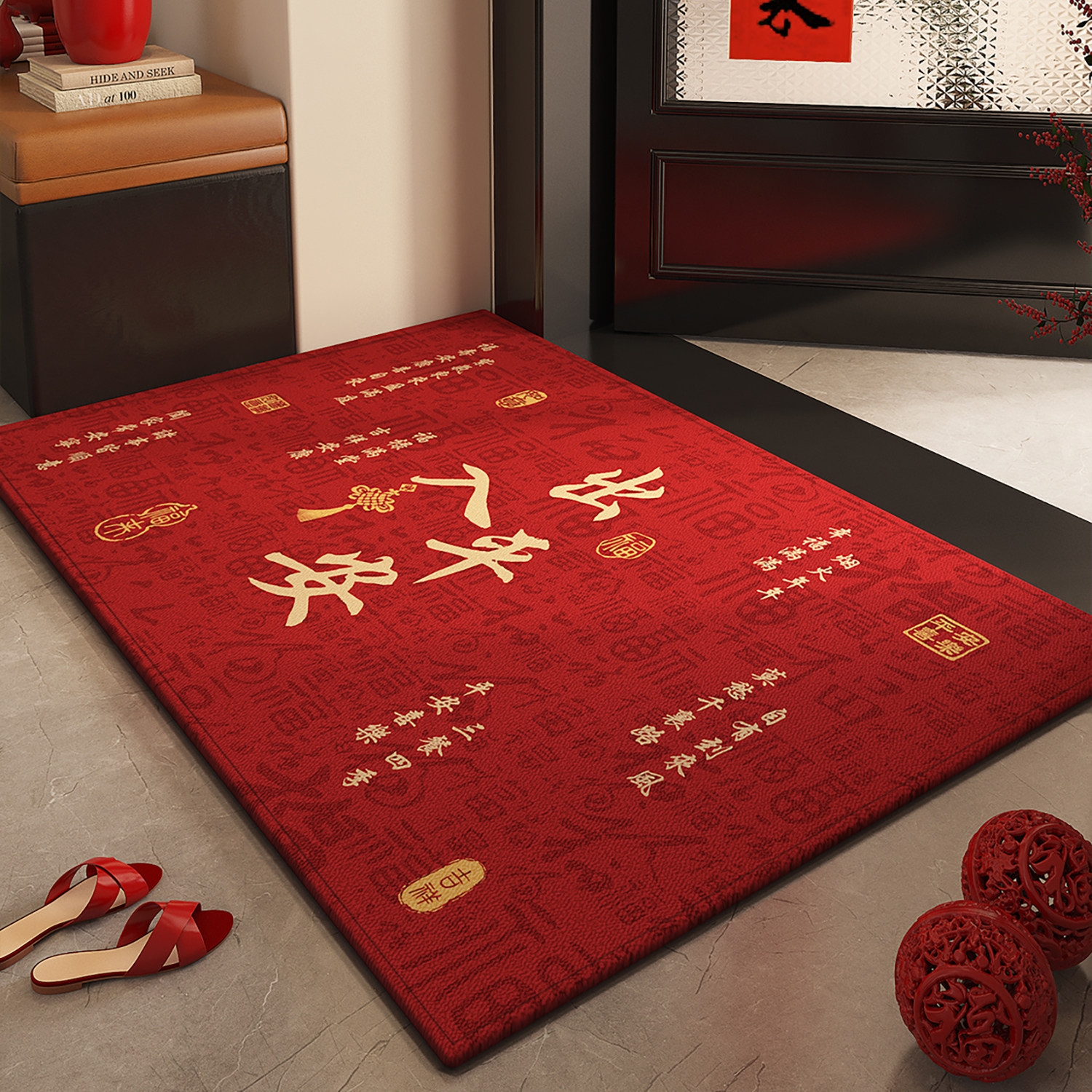 地垫入户门垫进门门口专用2025新款红色喜庆家用脚垫防滑玄关地毯,居家布艺,入户地垫,淘宝优惠券,粉丝福利购,淘宝优惠卷
