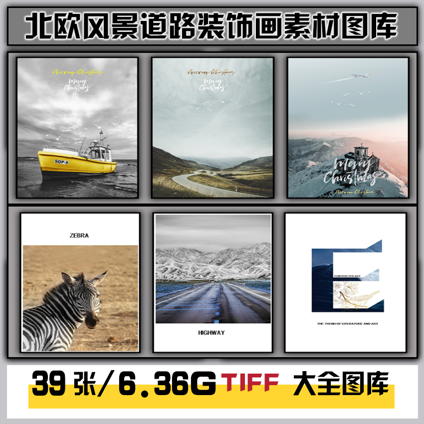 三联北欧高原公路马路山水雪山动物风景画芯高清装饰画素材图库