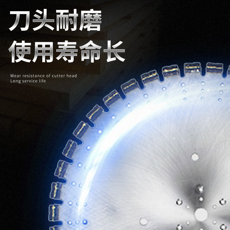 工厂自营800mm1000mm1200mm钢筋混凝土切割片墙锯马路锯片大锯片