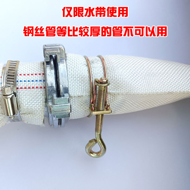 手拧双钢丝喉箍消防滴灌水带接头卡箍手柄铁镀锌管箍水管卡子抱箍