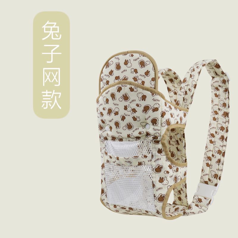 【护头婴儿背带】多功能宝宝前抱式背小孩四季夏透气外出抱娃