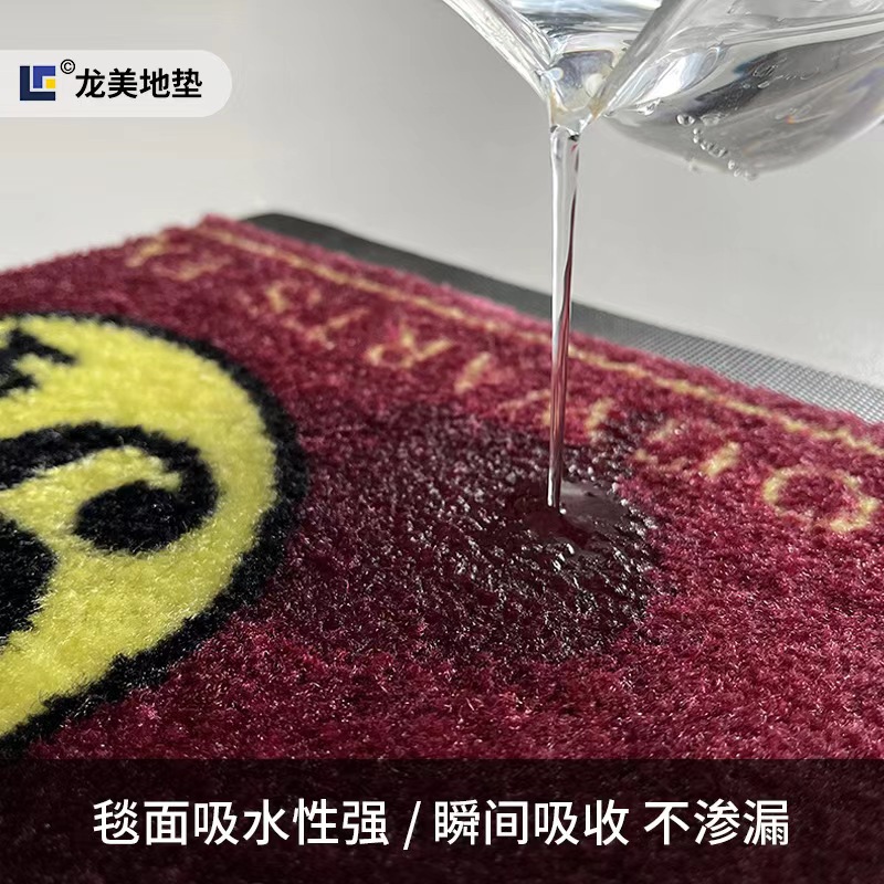 高品质尼龙印花橡胶地垫 公司酒店商用地毯入户门垫 广告logo地垫