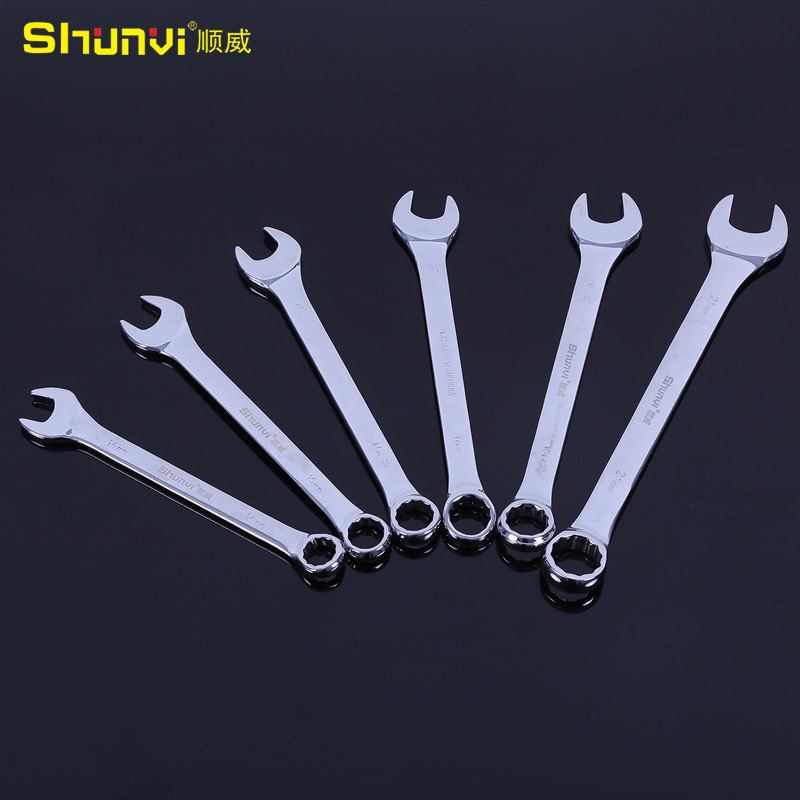 现货顺威布袋两用扳手套装20件套手动五金工具开口呆扳手套装