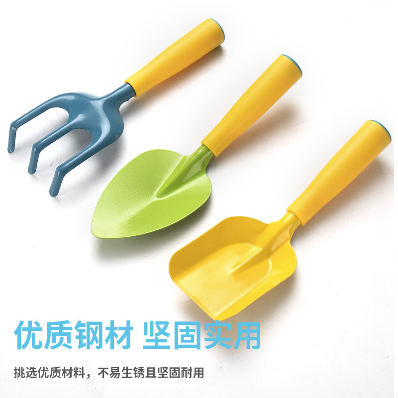 户外种植栽培花草菜赶海铲子耙子儿童园艺挖沙玩具园林工具