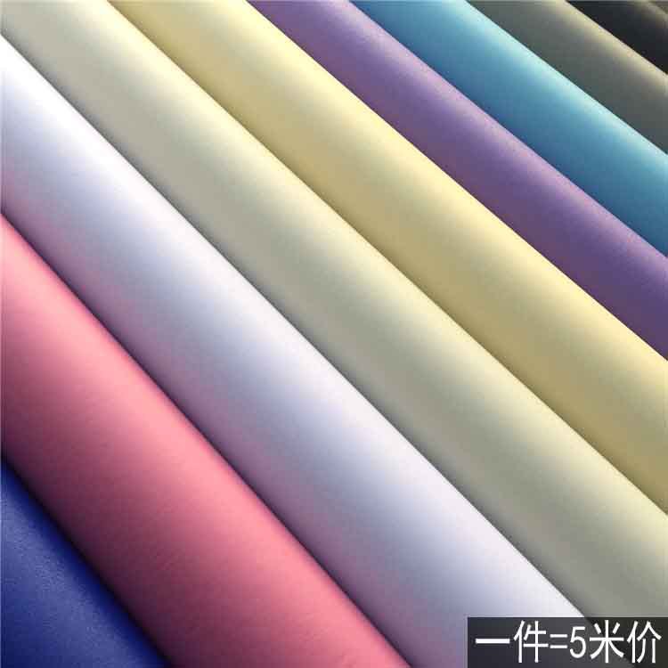 加厚自粘纯色磨砂面  旧家具翻新贴纸 防水 自粘墙纸
