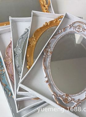 欧式复古镜面玻璃托盘首饰镜子伴手礼跨境亚马逊果盘摆件拍摄道具