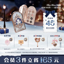 花知晓小天使九色眼影哑光珠光日常综合盘旗舰店