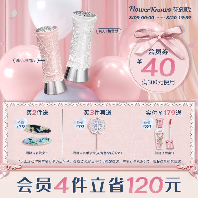 ֪ٴԾĤں첻콢ʵ118Ԫ,ۺ59/