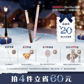 双12狂欢 花知晓甜心小熊染眉膏眉笔显色持久成膜定型旗舰店