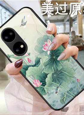 白玉荷花适用华为P60手机壳新款mate60pro玻璃p50国风p40pro+绿色畅享30e个性mate20x复古30pro防摔50保护套