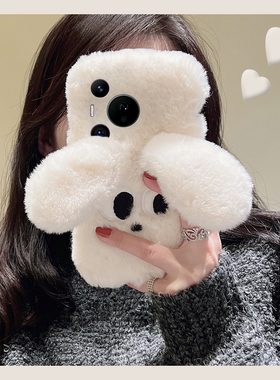 毛绒白色小狗适用华为pura80ultra手机壳p70pro+立体p60art耳朵p50e秋冬p40毛茸茸p30卡通p10plus十huawei女p