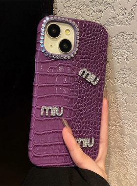 紫色鳄鱼纹闪钻适用vivox300ultra手机壳x300s奢华x200promini钻石x100pro+英文x90s字母x100spro立体十vivo