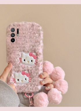 适用oppoa3手机壳a5pro活力版a96毛绒a6max豹纹kt猫a9带a55挂链a58秋冬a11x凯蒂猫a56粉色a72少女心a53毛茸茸