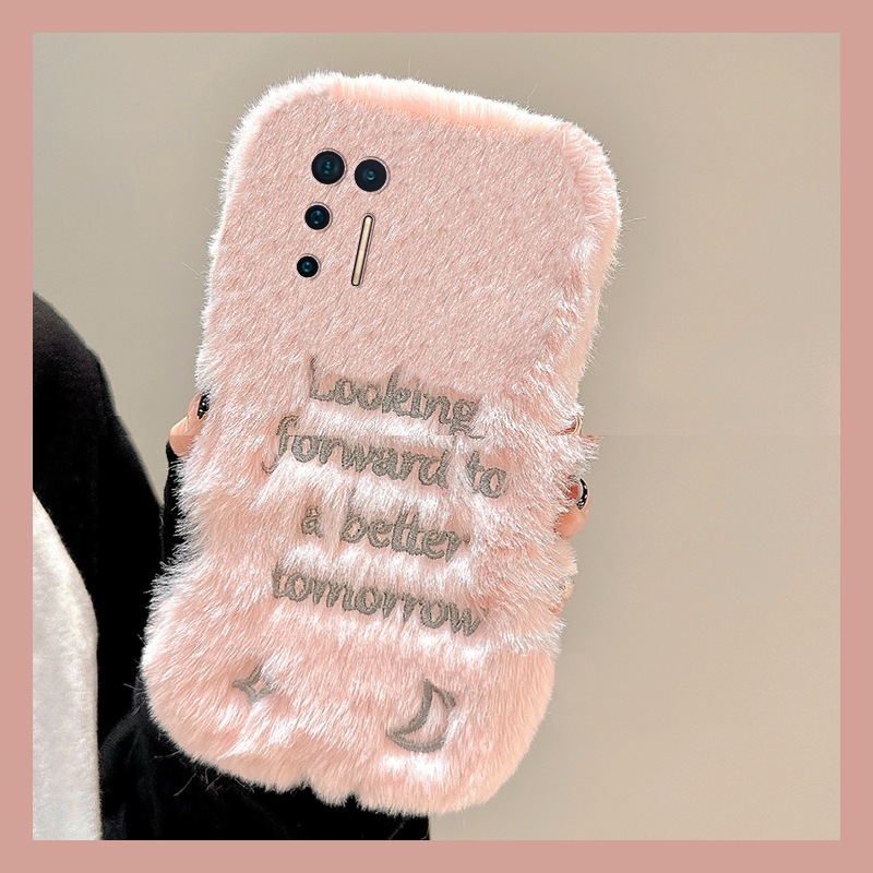 手机壳秋冬毛绒ins风刺绣英文字母月亮