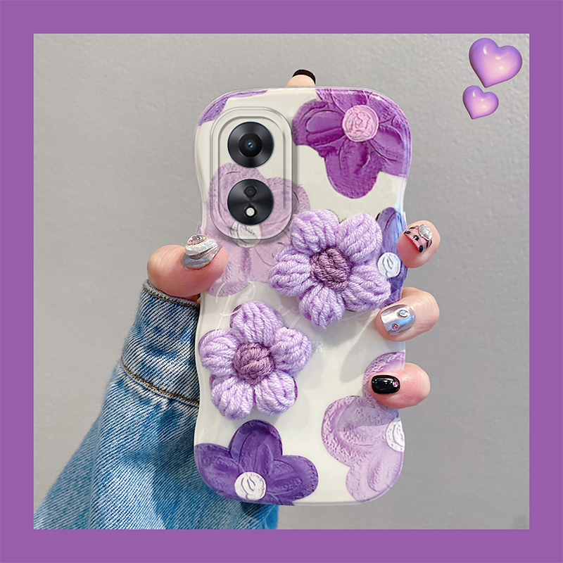 手机壳ins风立体紫色油画针织花朵爱心手环