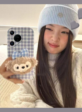 立体毛绒蝴蝶结达菲熊适用华为pura80ultra手机壳p70pro+蓝色p60art格子p50e秋冬p40绒布p10plus卡通十huawei
