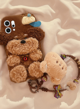 毛绒款泰迪适用opporeno14手机壳13带挂链12立体11pro+小狗10棕色9por秋冬8毛茸7se冬天6毛毛ace2十oppo刺绣p