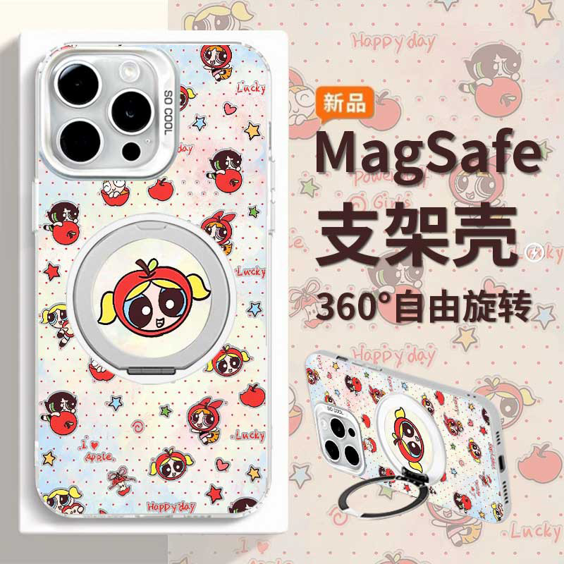 手机壳卡通苹果飞天小女警带磁吸旋转支架