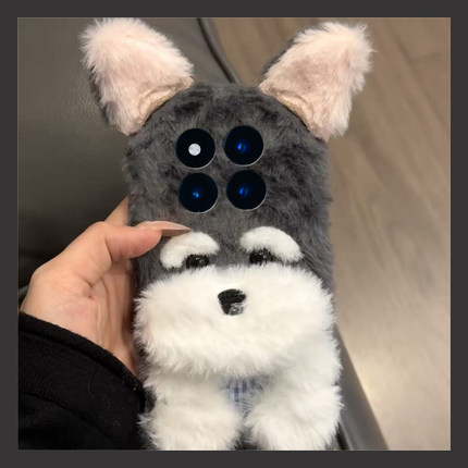 毛绒雪纳瑞小狗适用小米红米note15pro+手机壳noto14秋冬13立体12turbo卡通11tpro可爱10冬天9毛毛8/7十redmi