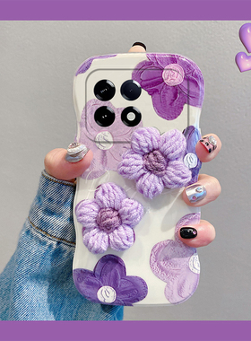 ins风紫色油画花朵适用小米红米k80pro+手机壳k70至尊版秋冬k60e毛绒k50针织k40s带k30i爱心12c手环十redmik