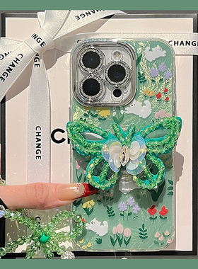 适用opporeno14手机壳reno13pro花朵reon12小狗11立体10pro+蝴蝶8带7支架6por挂链6绿色5小清新十oppo硅胶女p