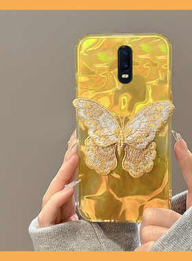 适用oppor17pro手机壳k1立体r15刺绣r11s蝴蝶r9韩系r9s黄色r7plus辐射r7s水波纹r15梦境版r15x硅胶oppo软壳女
