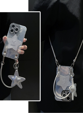 适用vivox200s手机壳x100ultra卡通x200promini立体x90pro+星星x60por支架x80带x50斜挎t1冰川纹vivo十vovo女