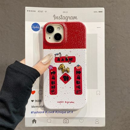 马上发财适用小米红米note15pro+手机壳noto14新年13卡通12turbo立体11t金色10por小马荔枝纹5g十redmi马年女