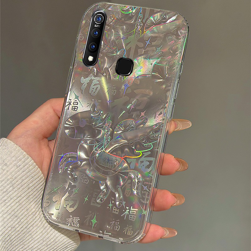 手机壳硅胶渐变镭射2026马上有福