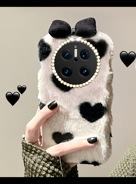 ins风爱心蝴蝶结适用华为mate70air手机壳mete70黑白meta70pro秋冬70por+毛绒十huawei立体冬季毛毛保暖暖手p