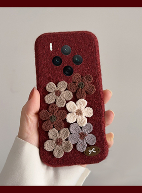 ins风酒红花朵适用vivox300pro手机壳x200ultra秋冬x100spro立体x90毛绒x9plus复古x21i高级感x60毛茸茸vivo