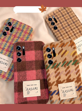 ins风秋冬格纹毛绒适用oppofindn5手机壳findn2针织findn2flip绒布拼色findn3格子n3flip折叠屏oppo千鸟格女