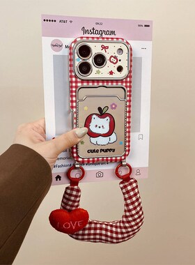 卡通苹果西高地小狗适用opporeno14手机壳reno13红色reon12格子11卡包a58x手腕带a57镜面真我q5i插卡v23/oppo