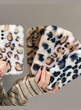 韩系毛绒豹纹适用三星a53手机壳f52秋冬a8s拼色a71毛茸茸a51冬天a31毛毛a90a80a60冬季a50s高级感a70s/a30a20