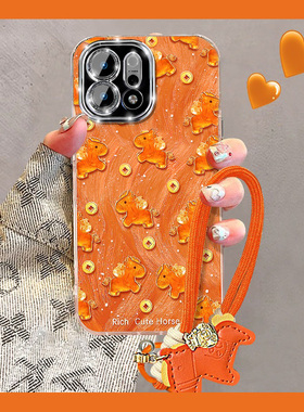 马上有钱适用opporeno15手机壳reno14新年reon13pro+橙色12小马11带10挂件8挂绳7马年6十oppo卡通0pp0羽纱女p