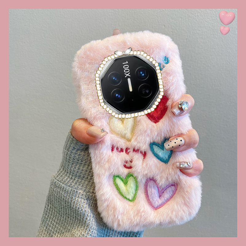 手机壳秋冬毛绒ins风彩色刺绣爱心带手链