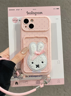 毛绒波点米菲兔卡包适用小米红米k80手机壳note13pro秋冬noto12turbo卡通turbo4por带k70斜挎k60挂绳redmik女