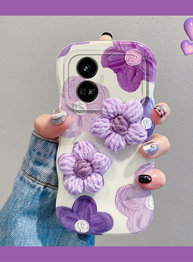 ins风紫色油画花朵适用oppo真我13pro+手机壳12秋冬gtneo5se毛绒gt6针织v20带v15爱心q3s手环q5女v13十realme