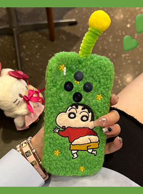 毛绒天线蜡笔小新适用vivox300pro手机壳x200ultra秋冬x100spro毛茸茸x90s卡通x9plus动漫x21i冬天x60女vivo