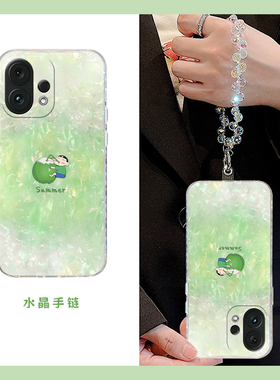 适用vivos30手机壳s20pro晕染s19绿色s18e椰子s17t卡通s16蜡笔小新s15带s12手链s10夏日s9小清新s1硅胶vivo女