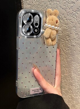 满屏波点珍珠兔子适用opporeno15手机壳reno14卡通reon13pro+可爱12立体11毛绒10带8挂链7羽纱6十oppo女0pp0