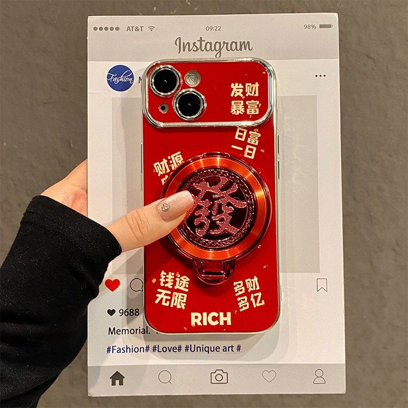 手机壳硅胶2026马年旋转发财支架