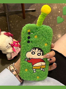 毛绒天线蜡笔小新适用三星a53手机壳f52秋冬a8s毛茸茸a71卡通a51动漫a31冬天a90a80a60毛毛a50s女a70s/a30a20