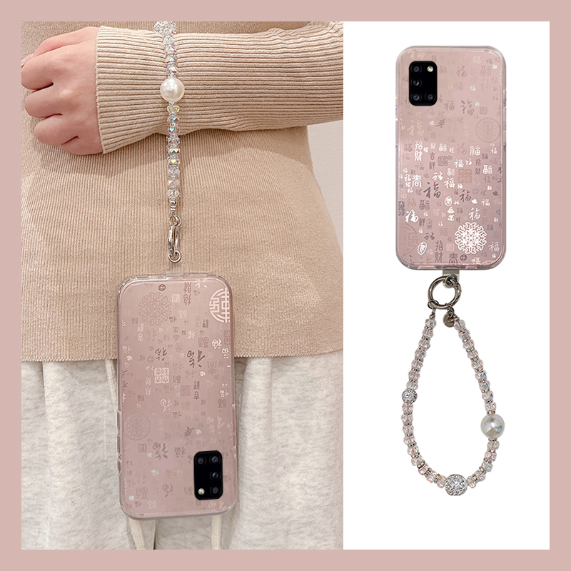 手机壳硅胶蛇年喜庆新年2025福字带手链