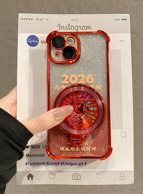 2026我会一直顺适用vivoiqooneo11手机壳iqoo15新年y500pro旋转y300por+葫芦y300i支架十vivo红色iq00neo闪粉