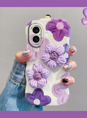 ins风紫色油画花朵适用苹果17air手机壳iPhone16promax秋冬15ultra毛绒14pro针织8plus带13mini爱心12手环11