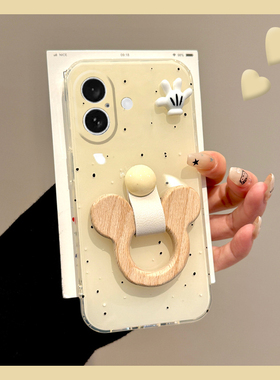 适用苹果17手机壳iPhone17pro可爱17promax波点17air米奇por十七ip立体ipone指环扣带支架黄色卡通趣味硅胶女