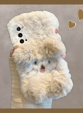 秋冬毛绒小狗适用三星a53手机壳f52立体a8s毛茸茸a71卡通a51可爱a31冬天a90a80a60毛毛a50s保暖a70s女a30a20