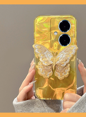 适用vivoy300gt手机壳y300pro立体y200i刺绣y100t蝴蝶y97韩系y93s黄色y85辐射y75水波纹y66硅胶十vivo软壳女p