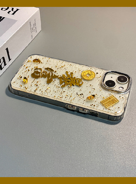 2026发财暴富适用oppofindx9plus手机壳findx8s+滴胶x7ultra金箔k12x马年v60pro金色neo7元宝v60s十0pp0算盘p